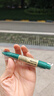 無(wú)印良品（MUJI）按壓式口袋筆 凝膠中性墨水 中性筆文具 簽字筆 綠色 0.5mm 曬單實(shí)拍圖