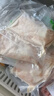 大希地原味雞排雞胸肉輕食雞肉非油炸健身代餐量販裝凈重125g*10片 早餐 曬單實(shí)拍圖
