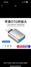 realme【國家補(bǔ)貼】真我GT7 Pro 12+256光域白 驍龍8至尊版  6500mAh大電池 三星OLED屏 智能AI手機(jī) 曬單實(shí)拍圖