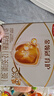 伊利金領(lǐng)冠育護【5倍DHA好腦力】幼兒奶粉3段(1-3歲)1200g三聯(lián)裝 曬單實(shí)拍圖