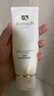 自然堂冰肌氨基酸保濕潔面乳100g洗面奶 適敏感肌 洗卸合一 曬單實(shí)拍圖