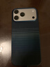 PITAKA適用蘋(píng)果iPhone17ProMax手機殼相機按鍵全包磁吸凱夫拉芳綸碳纖維紋裸機手感編織奢華保護套 月升 曬單實(shí)拍圖