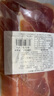 SABORJAMON西班牙進(jìn)口火腿切片伊比利亞塞拉諾后腿切片50g即食生吃源頭直發(fā) 曬單實(shí)拍圖