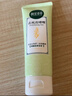 相宜本草去死皮啫喱100g護(hù)膚品 曬單實拍圖