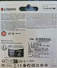 金士頓（Kingston）64GB TF（MicroSD）存儲(chǔ)卡 內(nèi)存卡U3 V30 A2 4K 適配大疆Pocket 3/Action 5/無(wú)人機(jī)/運(yùn)動(dòng)相機(jī)/監(jiān)控 曬單實(shí)拍圖