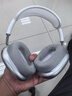 UOUA【真ANC主動(dòng)降噪丨華強北Max3】適配蘋(píng)果頭戴式藍牙耳機Air主動(dòng)降噪pods無(wú)線(xiàn)高音質(zhì)iPhone17/16/15 【鈦銀色】真6麥主動(dòng)降噪丨100%全功能 曬單實(shí)拍圖