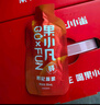 百瑞源出品 果小凡紅枸杞原漿禮盒1800ml 寧夏中寧紅枸杞子鮮枸杞汁100% 曬單實(shí)拍圖
