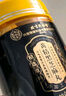 北京同仁堂黃精黑芝麻丸 90g 九蒸九曬黑芝麻丸 黑枸杞桑葚 黃精芝麻丸 買(mǎi)3送2【實(shí)發(fā)5盒】 曬單實(shí)拍圖