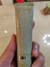 水之蔻護手霜補水保濕滋潤持久留香清爽不油膩 茶飲清柚香45g 曬單實(shí)拍圖