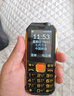 紐曼（Newman）N99三防老人手機(jī)4G全網(wǎng)通雙卡雙待大電池超長(zhǎng)待機(jī)大字大聲大按鍵老年人手機(jī) 備用功能機(jī)黑色 曬單實(shí)拍圖