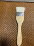 保聯(lián)優(yōu)質(zhì)羊毛刷乳膠漆刷涂料刷油漆刷木柄軟毛刷墻清潔涂刷工具 2寸 曬單實(shí)拍圖
