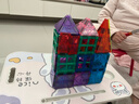 布魯奇彩窗磁力片兒童玩具男孩3-6歲磁力積木磁性益智玩具1-3歲生日禮物 曬單實(shí)拍圖