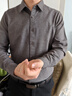 杉杉【羊毛莫代爾磨毛】長(cháng)袖襯衫男新品休閑商務(wù)法蘭絨襯衣 咖灰色 43 曬單實(shí)拍圖