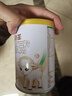 伊利金領(lǐng)冠悠滋小羊【100%鮮羊乳好吸收】3段1-3歲130g新老包裝隨機發(fā) 曬單實(shí)拍圖