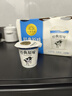 北海牧場(chǎng)經(jīng)典原味酸奶100g*6杯  高鈣含量100mg/杯低溫酸奶酸牛奶 曬單實(shí)拍圖