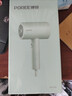 飛科（FLYCO）博銳電吹風(fēng)機吹頭發(fā)家用大功率不傷發(fā)便攜護發(fā)吹風(fēng)筒女士宿舍用京東自營(yíng) 國家補貼 翡翠綠PH1628 曬單實(shí)拍圖