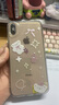 Apple蘋(píng)果iPhone16/15/14/13/12pro/max系列 二手手機內存以質(zhì)檢報告為準 蘋(píng)果 iPhone XS Max 曬單實(shí)拍圖