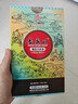 長(zhǎng)盛川茶葉黑茶 巧克力型青磚茶280g 精選三年老料磚茶熬煮內(nèi)蒙奶茶茶葉 曬單實(shí)拍圖