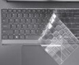 聯(lián)想昭陽(yáng)X3-15鍵盤(pán)膜-14IAP屏幕保護貼膜筆記本電腦防塵套屏保電腦配件 透明 鍵盤(pán)膜 15.6英寸 聯(lián)想昭陽(yáng)X3-15 曬單實(shí)拍圖