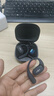 韶音（SHOKZ）【李現(xiàn)同款】OpenFit 2+ T921新一代舒適圈開(kāi)放式耳機(jī)掛耳藍(lán)牙耳機(jī)運(yùn)動(dòng)跑步騎行無(wú)線非骨傳導(dǎo) 巖黑 曬單實(shí)拍圖