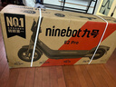九號(hào)（Ninebot）電動(dòng)滑板車成年人便攜代步折疊E2Pro智能電動(dòng)車學(xué)生10英寸大輪胎防滑真續(xù)航 曬單實(shí)拍圖