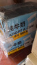 認養一頭?！拘迈r日期】全脂純牛奶200ml*20盒/配料表只有生牛乳 一提裝 曬單實(shí)拍圖