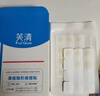 芙清痘痘貼隱形祛痘去粉刺男女遮瑕蓋痘印吸膿透氣修護48貼教師節禮物 曬單實(shí)拍圖