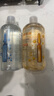 KOOGIS煙酰胺玻尿酸蝦青素精華水原液緊致爽膚保濕提亮膚色改善黯黃濕敷 曬單實(shí)拍圖