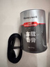 霍尼韋爾（Honeywell）車載香薰汽車香水固體香膏座新車除甲醛除味空氣凈化清新劑 曬單實(shí)拍圖