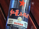 紅星二鍋頭 藍瓶綿柔8陳釀 清香型白酒 43度 500ml 單瓶裝 純糧口糧酒 曬單實(shí)拍圖