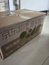 京鮮生 山東精品草莓番茄 凈重4斤單果70+水果鐵皮西紅柿 源頭直發(fā) 曬單實(shí)拍圖