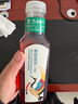 農夫山泉 東方樹(shù)葉青柑普洱茶500ml*15瓶無(wú)糖茶飲料0糖0脂0卡整箱解渴飲品 曬單實(shí)拍圖