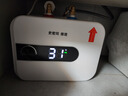 史密司維諾【家電補貼20%】小廚寶電熱水器家用儲水式1500W一級能效速熱恒溫小型迷你廚房熱水寶上出水 8L1500W速熱【指導安裝】數(shù)控旋鈕調節(jié) 曬單實拍圖