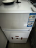 海爾（Haier）88升小冰箱冰箱雙開(kāi)門(mén)小戶(hù)型迷你家用租房宿舍辦公室節能省電BCD-88GHTMZ0WV家電國家補貼15% 曬單實(shí)拍圖