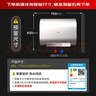 史密斯（A.O.SMITH）佳尼特60升國家補貼電熱水器 超薄雙膽扁桶 雙3kW速熱 免換鎂棒 免清洗 CTE-60HT3【銀河】旗艦款 曬單實拍圖