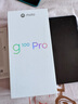 摩托羅拉 聯(lián)想moto G100 Pro 1.5K護眼屏 6720mAh充電寶級大電池 IP68&IP69抗水 NFC AI手機 12+256 松煙藍 曬單實(shí)拍圖