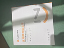 諾泰（nuotai）護腰帶腰間盤(pán)突出醫用級腰部支撐腰帶托圍椎間盤(pán)腰肌勞損久坐F06 XL碼（腰圍90-107cm）2尺7-3尺2 曬單實(shí)拍圖