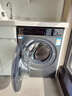 海爾（Haier）滾筒洗衣機全自動(dòng)12公斤 超薄家用家電國家補貼 京東自營(yíng)云溪659H 一級能效以舊換新 內衣洗出租房 曬單實(shí)拍圖