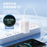 CangHua 多功能充電器三合一充電線(xiàn)套裝 40W超級快充頭+5A三合一數據線(xiàn)適用華為蘋(píng)果iPhone小米手機 曬單實(shí)拍圖