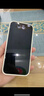 Apple/蘋(píng)果 iPhone 15 (A3092) 256GB 粉色 支持移動(dòng)聯(lián)通電信5G 雙卡雙待手機 曬單實(shí)拍圖