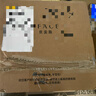 優(yōu)斐斯（uface）【立即搶購】氨甲環(huán)酸精華液傳明酸5%濃度提亮膚色淡化色沉補水 20ml*4瓶【送80ml】 曬單實(shí)拍圖