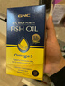 GNC健安喜97%高純度深海魚(yú)油軟膠囊60粒 dha epa進(jìn)口omega-3 曬單實(shí)拍圖