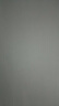 貝因美恒溫水壺0膠水?huà)雰赫{奶器溫熱暖奶器家用沖奶粉電熱燒水 1.5L 曬單實(shí)拍圖