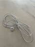 Apple/蘋果 采用 (USB-C)的EarPods耳機 有線耳機 蘋果耳機 適用iPhone/iPad//Mac 蘋果手機 曬單實拍圖