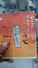 臺電(TECLAST) 512GB SSD固態(tài)硬盤(pán)M.2接口(NVMe協(xié)議) 3200MB/s 穩影300A系列 曬單實(shí)拍圖