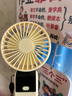 小米粒智能語(yǔ)音空氣循環(huán)扇家用落地式輕音節能電風(fēng)扇臺式桌面小風(fēng)扇節能省電扇兩用大風(fēng)量風(fēng)扇塔扇空調扇 【加高遙控觸摸款】12小時(shí)定時(shí)|8檔|左右搖頭 2025年新款|純銅大電機|超大風(fēng)速|(zhì)全屋送風(fēng)制冷 曬單實(shí)拍圖