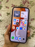 榮耀X70 手機榮耀新品5G手機 金標十面抗摔 IP69防水 8300mAh青海湖電池 月影白 8GB+128GB【2年碎屏險】 官方標配 曬單實(shí)拍圖