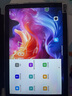 HUAKIN平板電腦2025最新款ipad109全網(wǎng)通5G4K超清網(wǎng)課學習游戲娛樂辦公二合一 深空灰 17pro 16G運行 + 1TB內存+豪華禮品 4K超清|120Hz高刷|雙卡全網(wǎng)通 曬單實拍圖