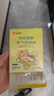 仁和小兒脹氣貼新生兒嬰兒0-3個(gè)月寶寶腸脹氣貼腳底肚臍貼1盒裝 曬單實(shí)拍圖
