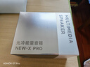 漫步者花再NEW-X PRO 光冷能量音箱 藍牙電腦音響 電玩游戲桌面音響 潮流氛圍燈 極光白 禮物 曬單實拍圖